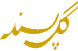 Logo-برنج گلپسند